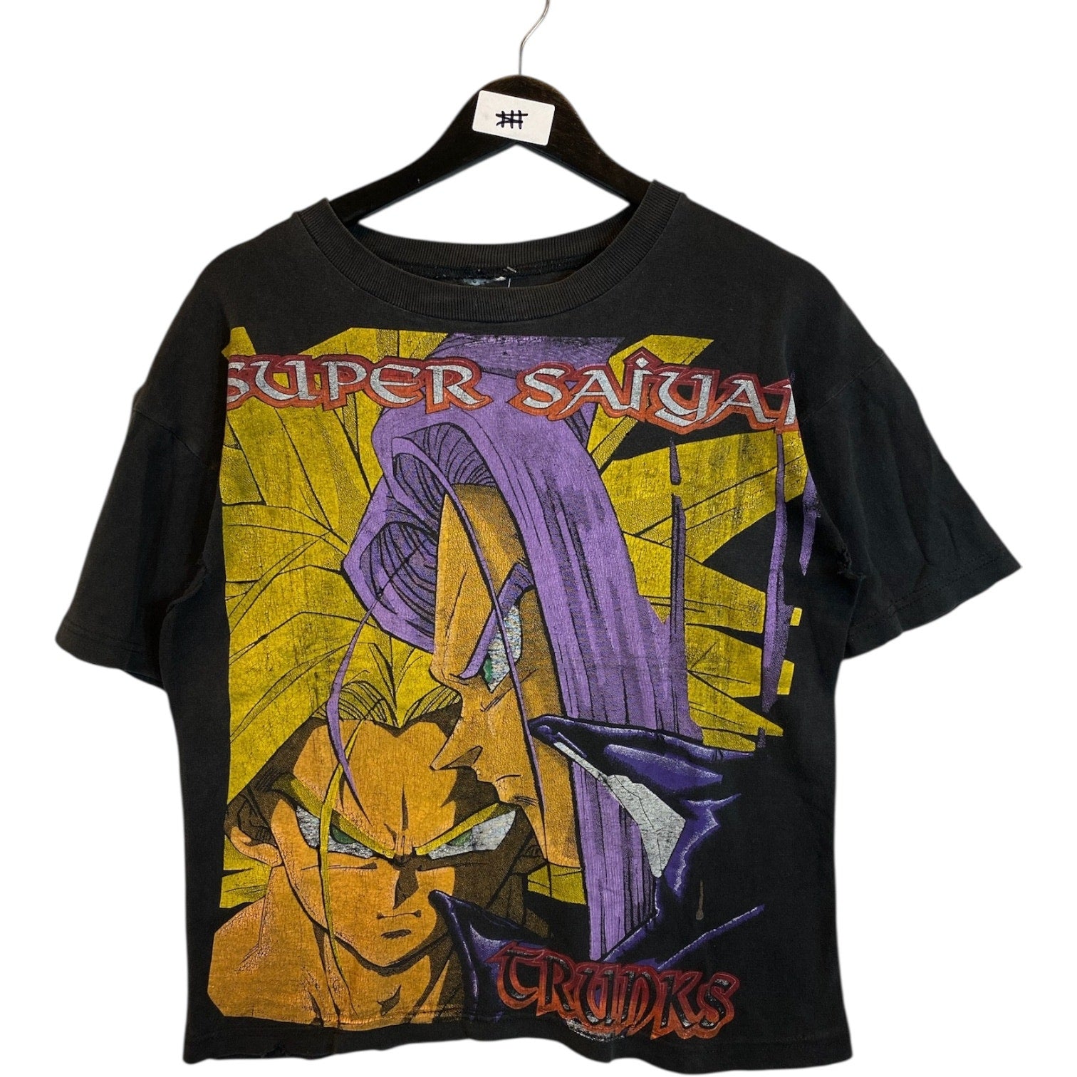 Vintage Dragon Ball Z Super Saiyan Trunks T-Shirt