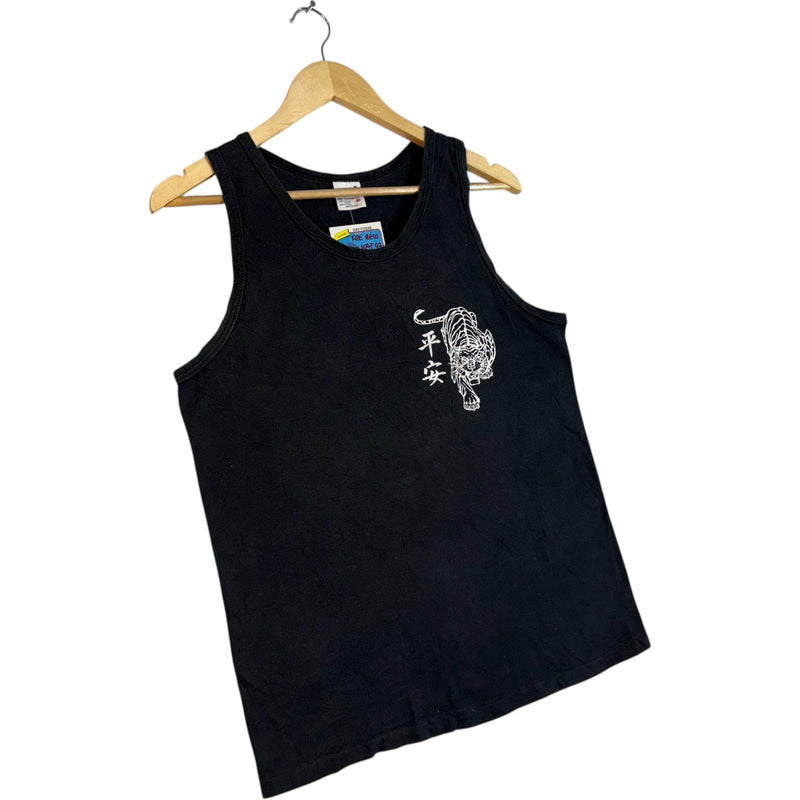 Vintage Upper Darby Kickboxing Tank Top