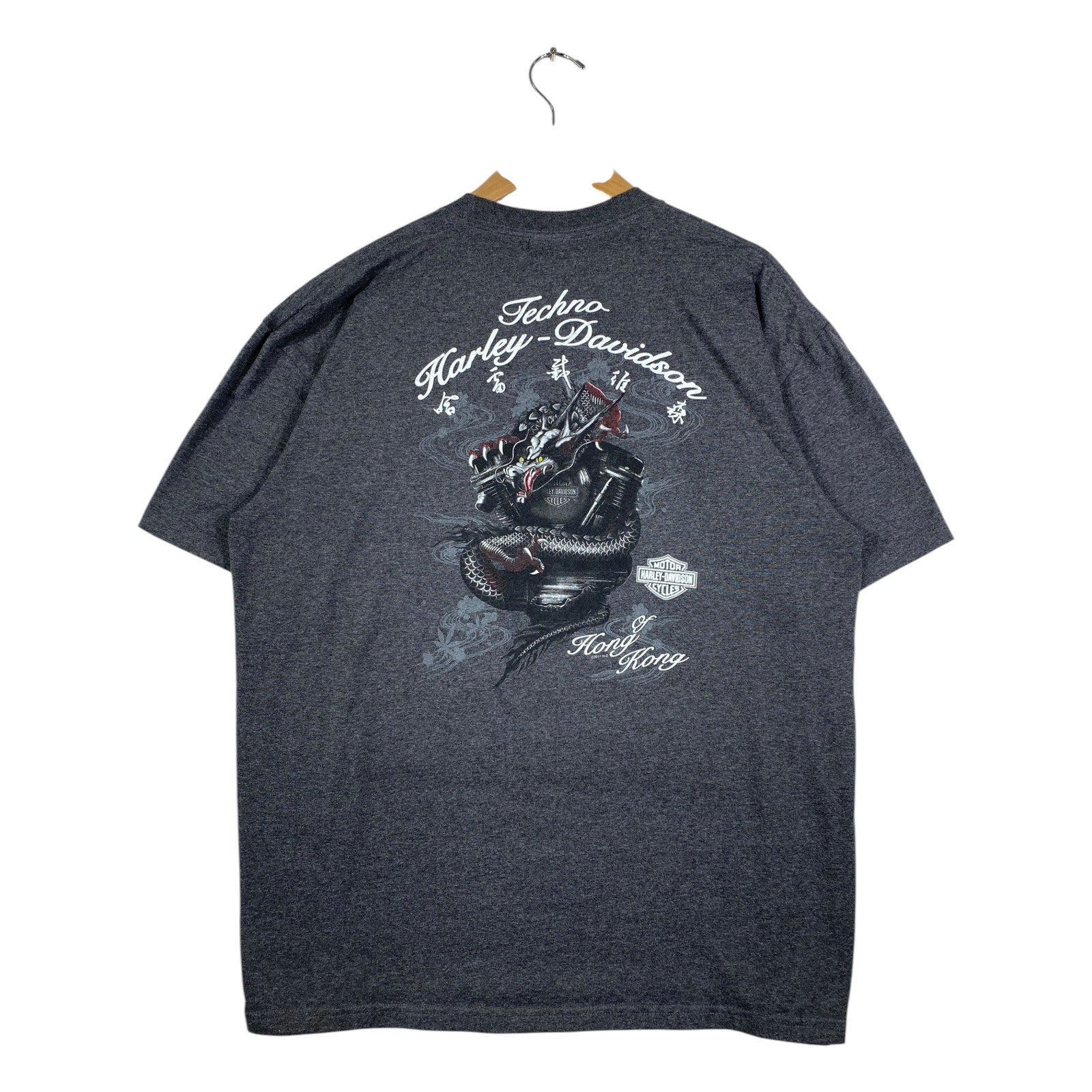 Vintage Harley Davidson Motorcycles T-Shirt