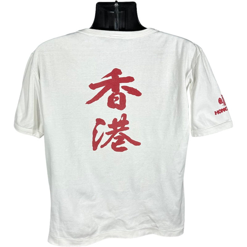 Vintage Hong Kong Dragon Tee