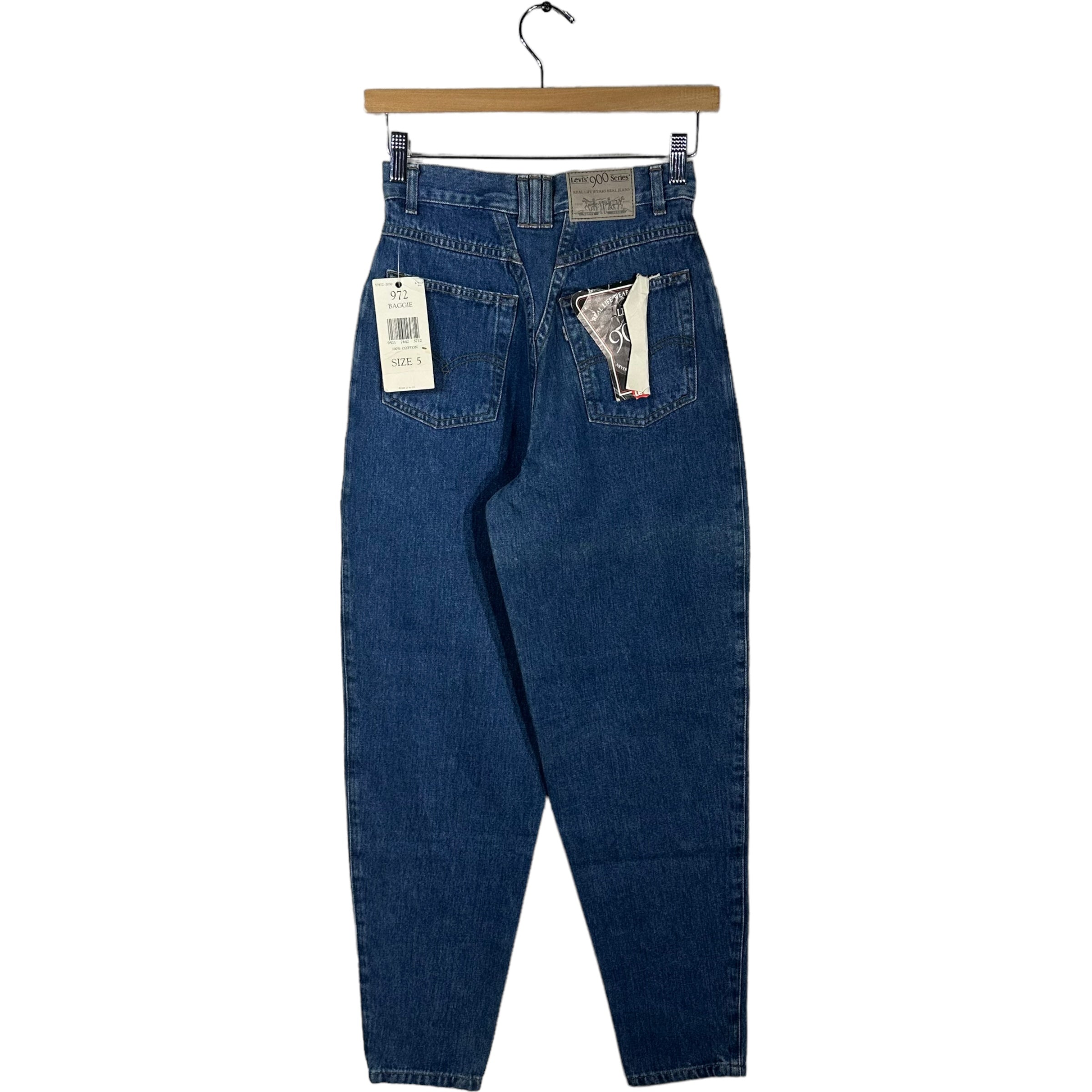 Vintage NWT Levis Women's Denim Jeans