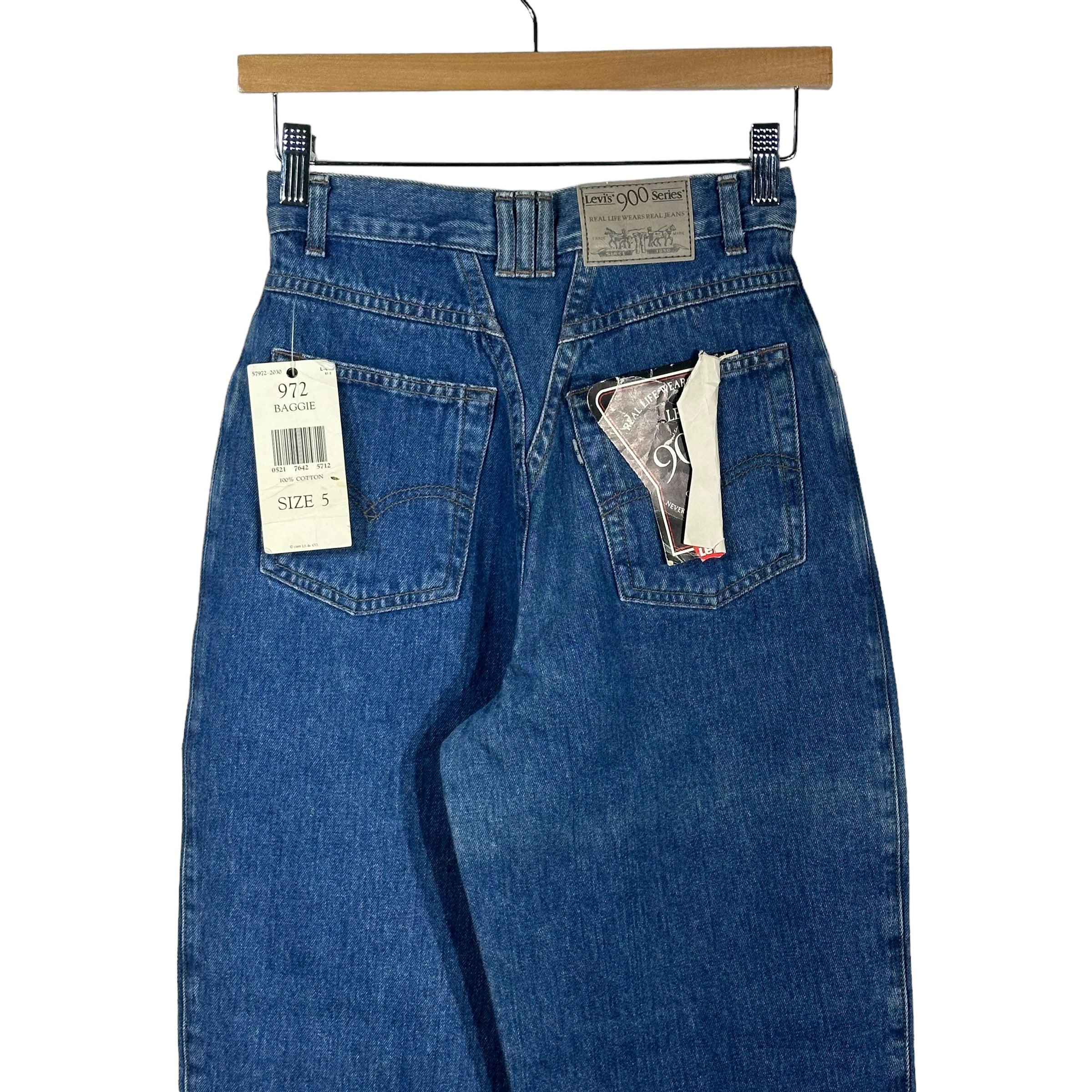 Vintage NWT Levis Women's Denim Jeans
