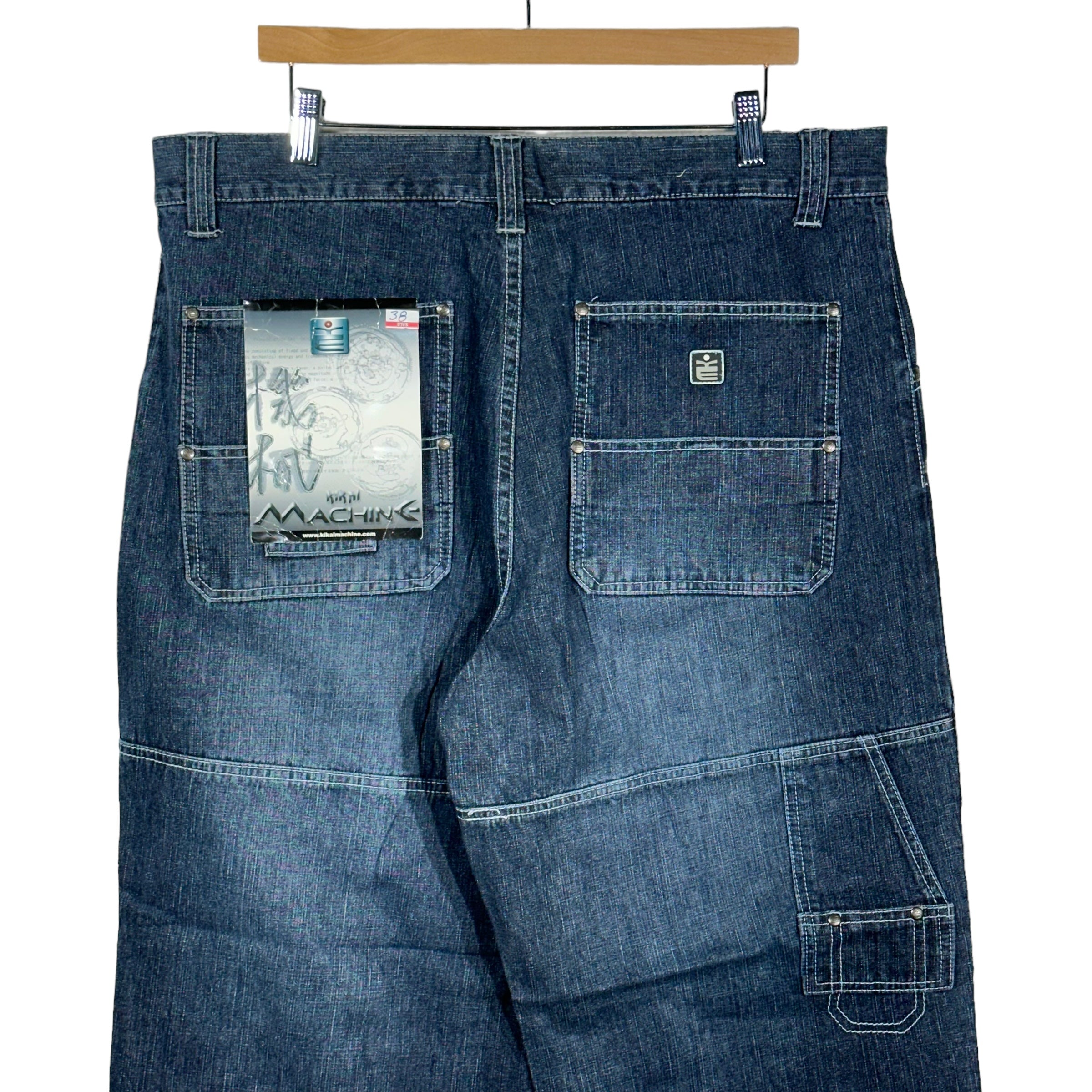Vintage NWT Kikai Machine Jeans