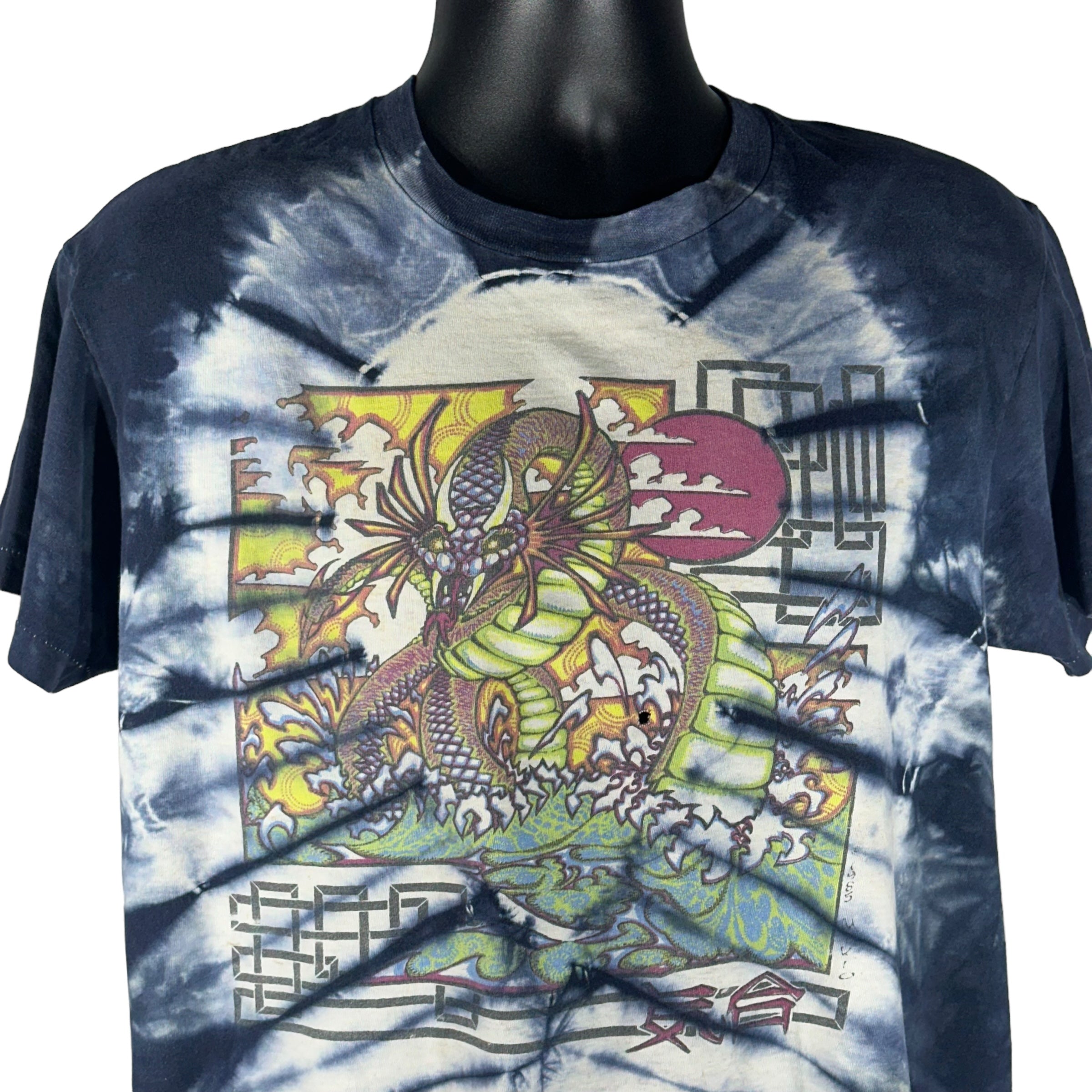 Vintage Dragon Graphic Tee