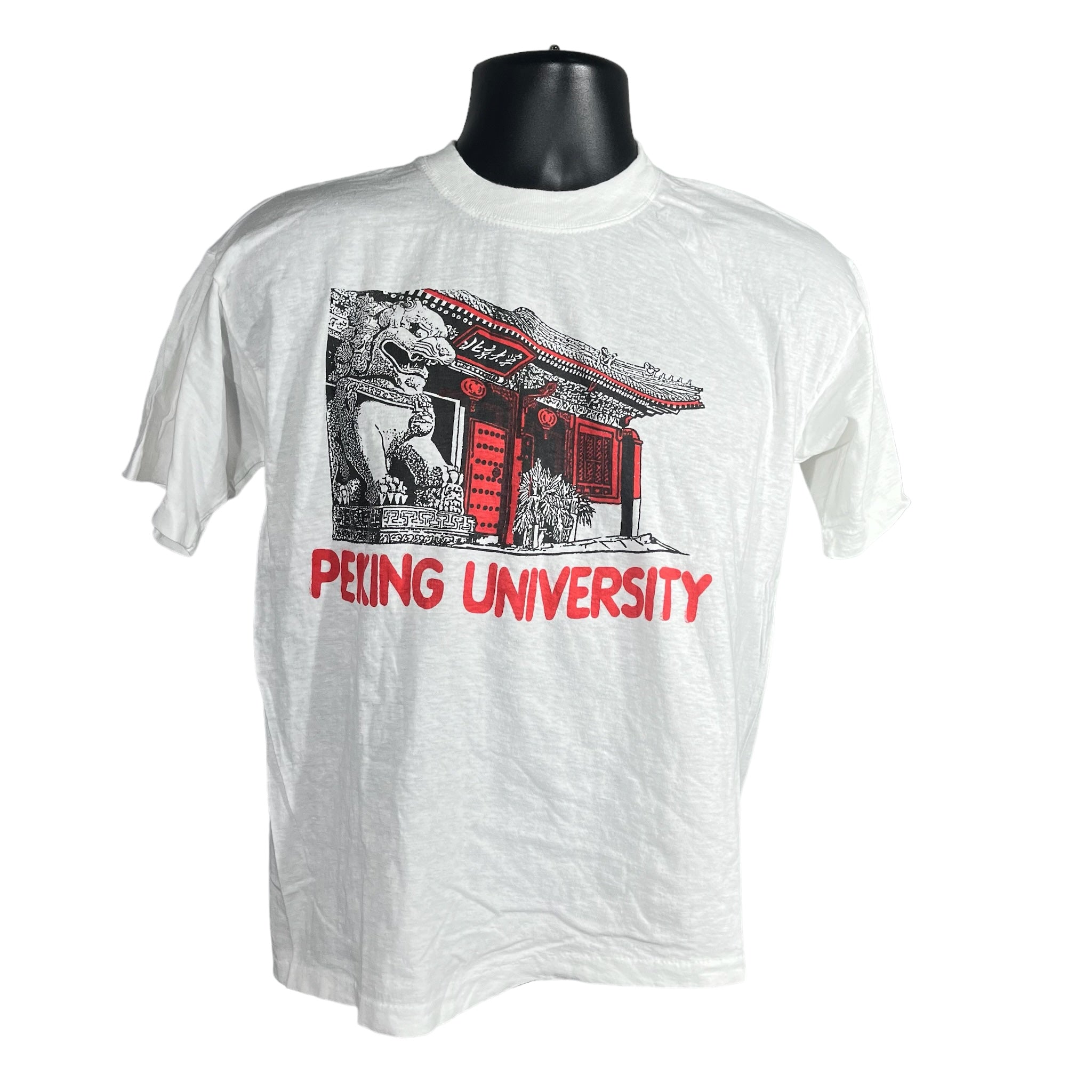 Vintage Peking University China Tee 80s