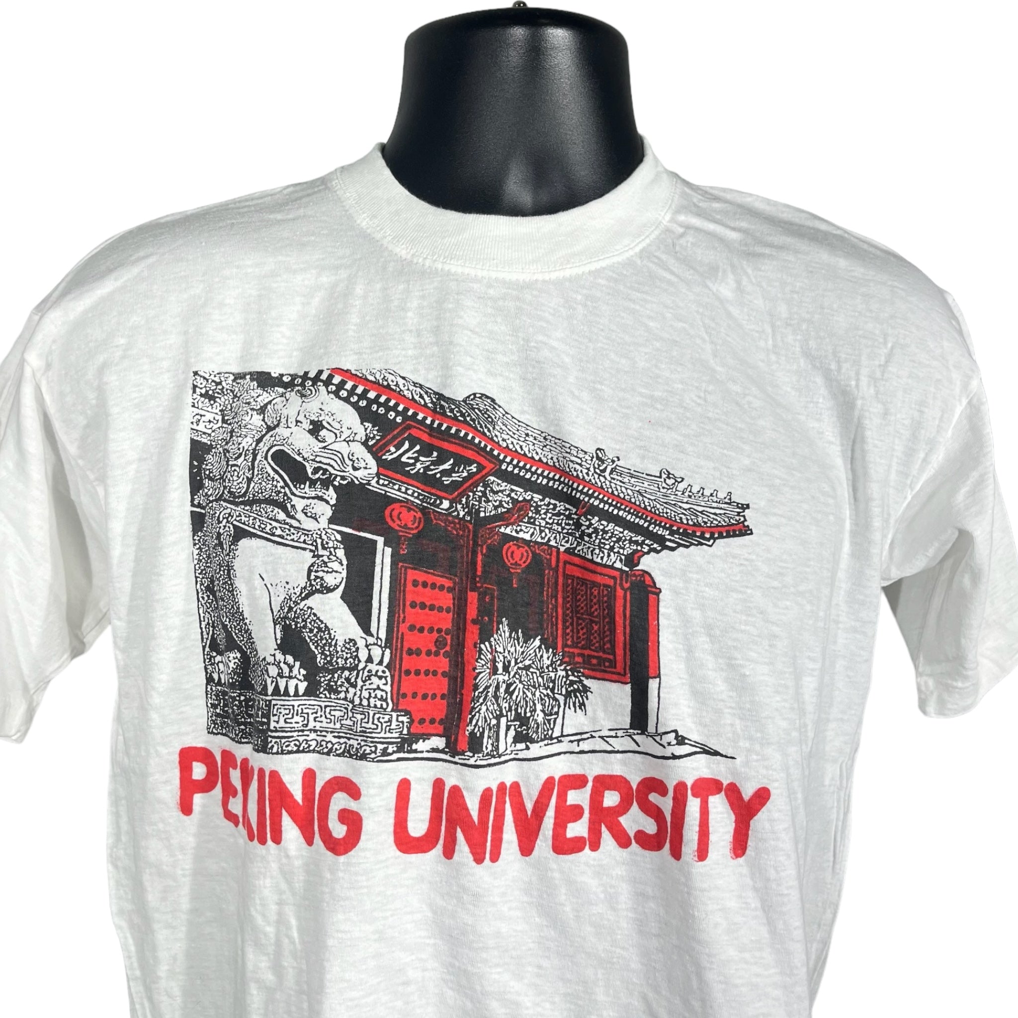 Vintage Peking University China Tee 80s