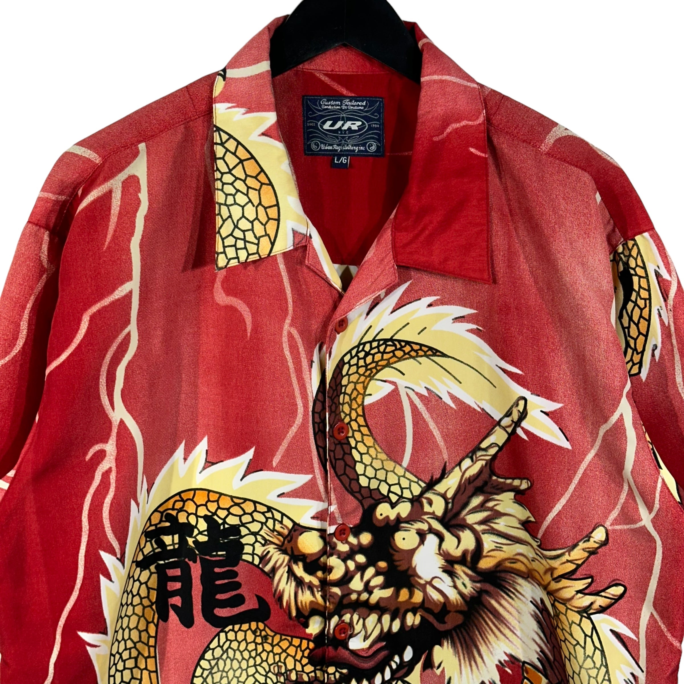 Vintage Dragon Short Sleeve button Up