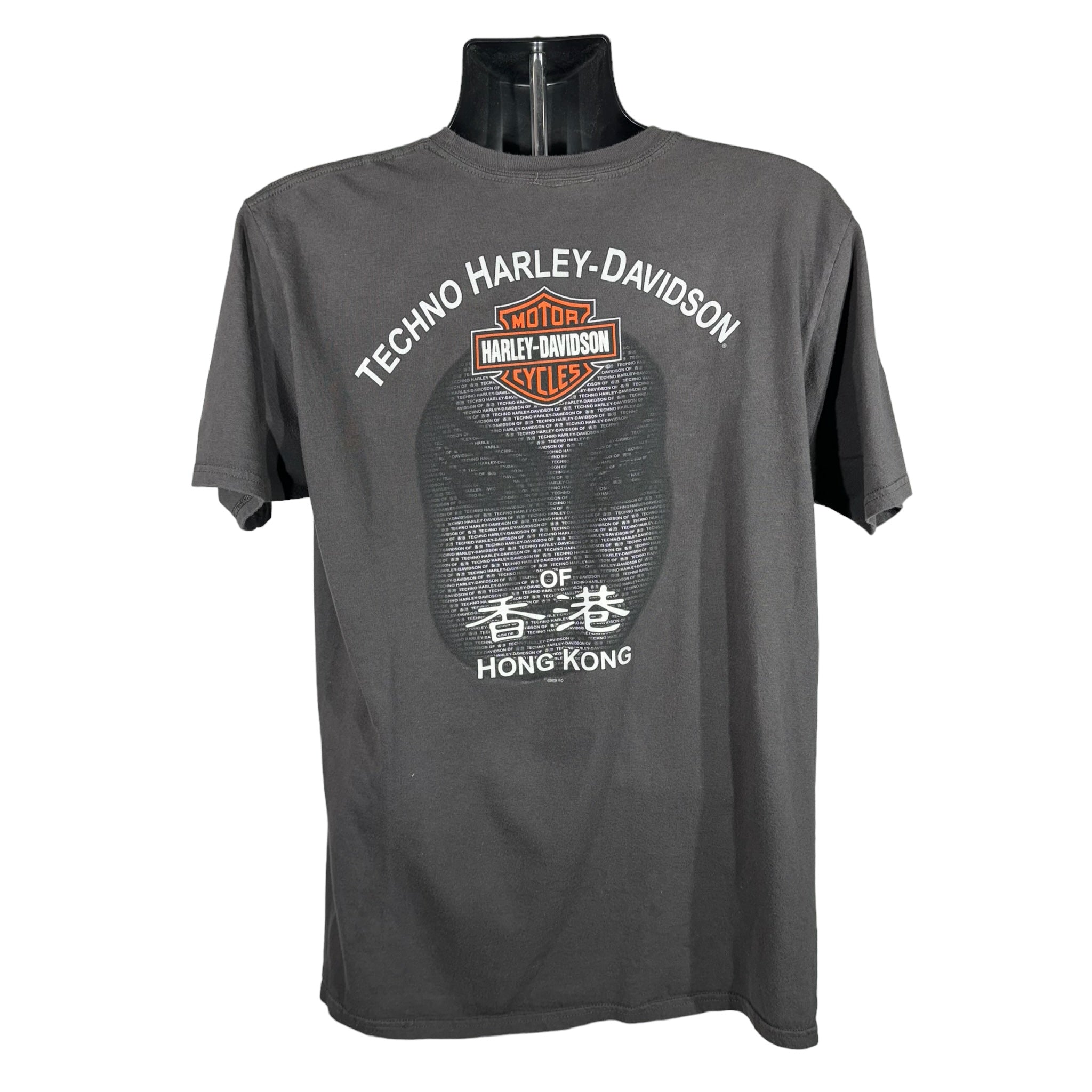 Harley Davidson Hong Kong Tee