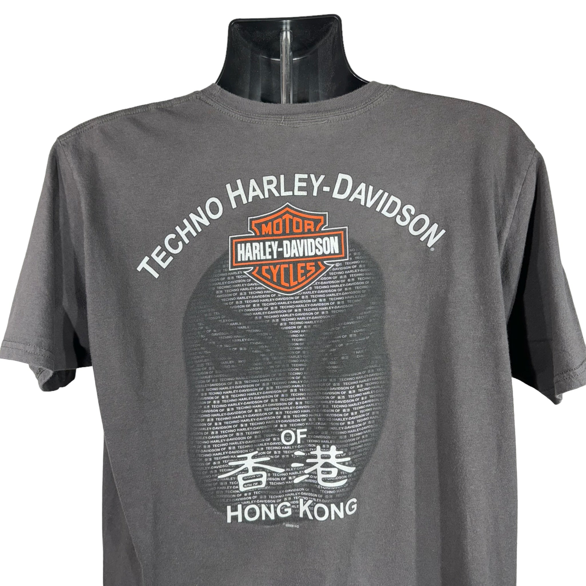 Harley Davidson Hong Kong Tee