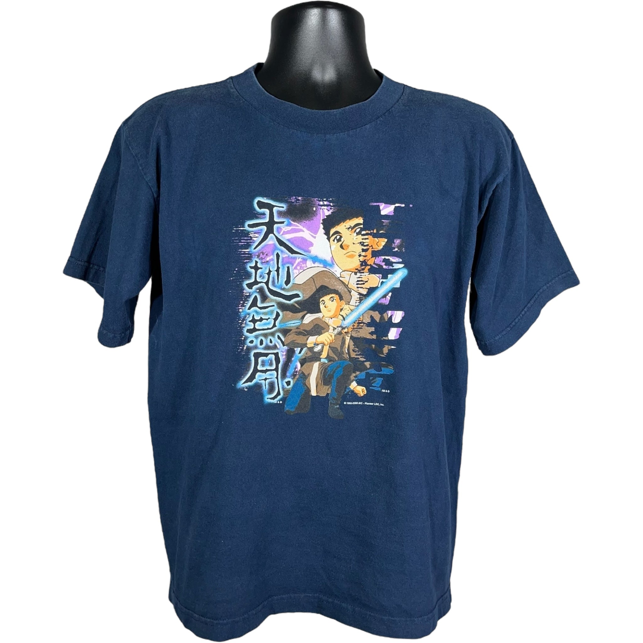 Vintage Tenchi Muyo Anime Tee