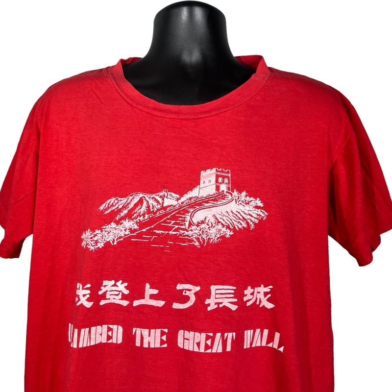 Vintage Great Wall Of China Souvenir Tee 90s