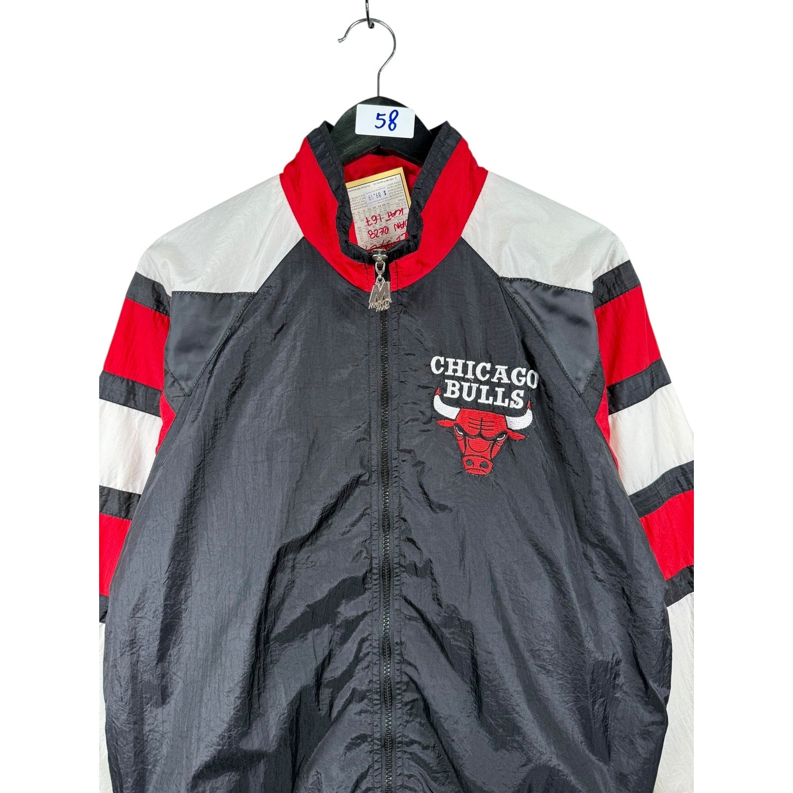 Vintage Jump Ball Club Chicago Bulls Windbreaker