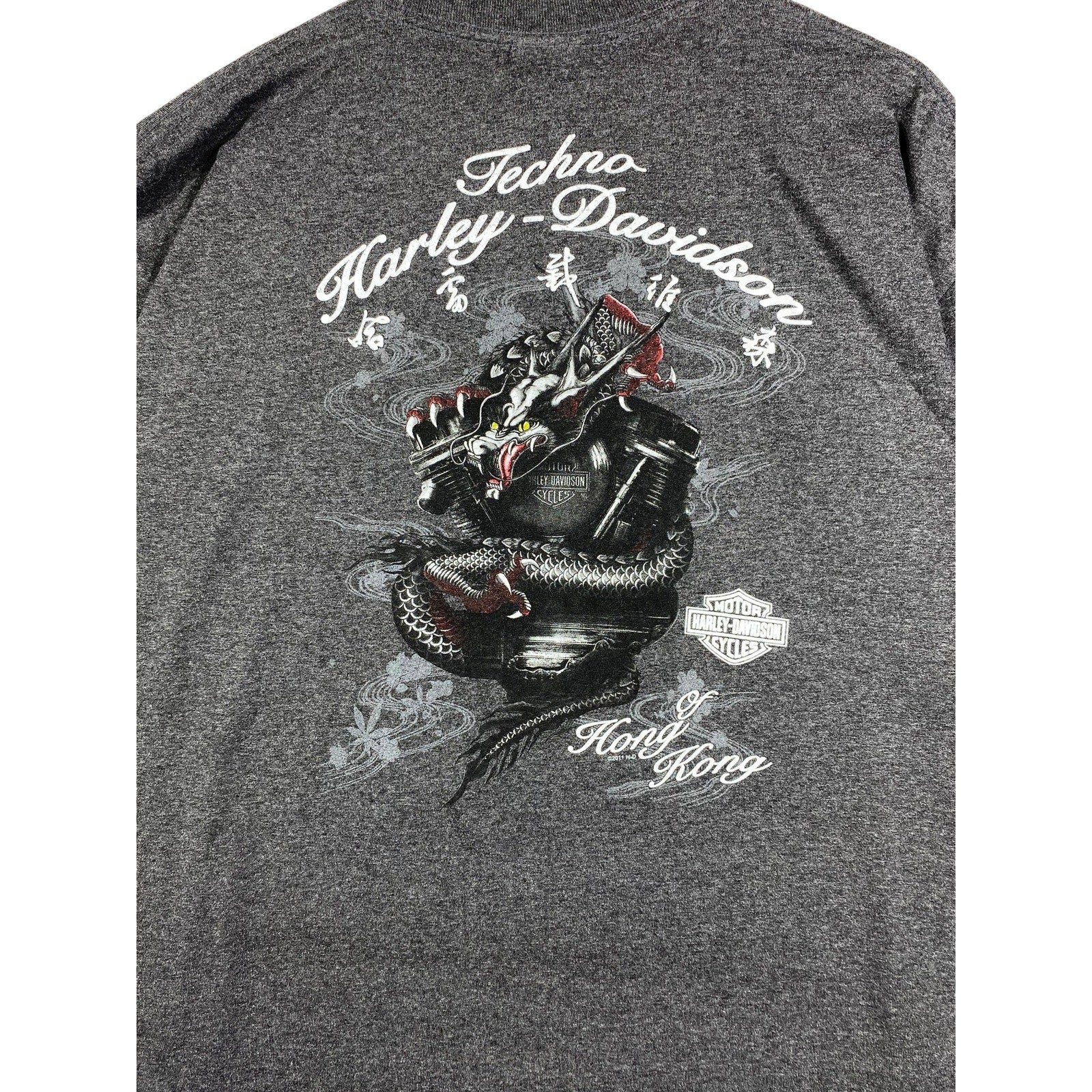 Vintage Harley Davidson Motorcycles T-Shirt