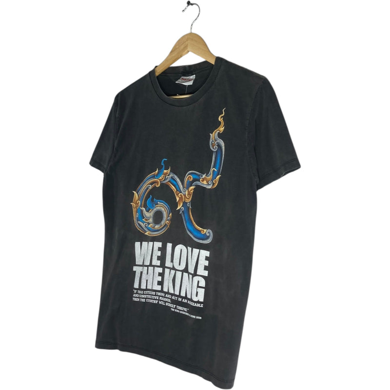Vintage We Love The King Thailand Tribute T-Shirt