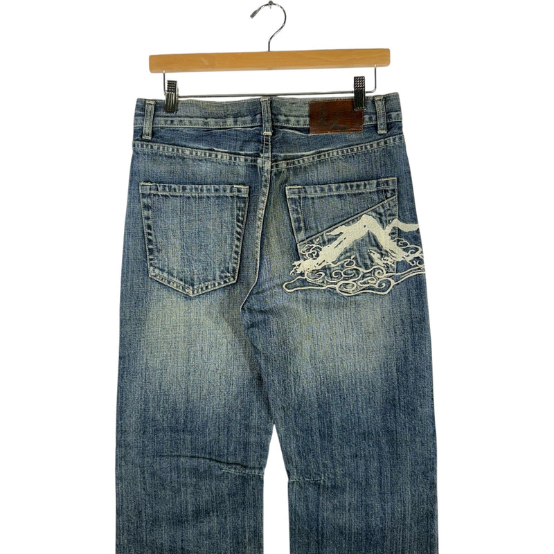 Vintage Big Train Straight Leg Patchwork Denim Jeans 31 x 31