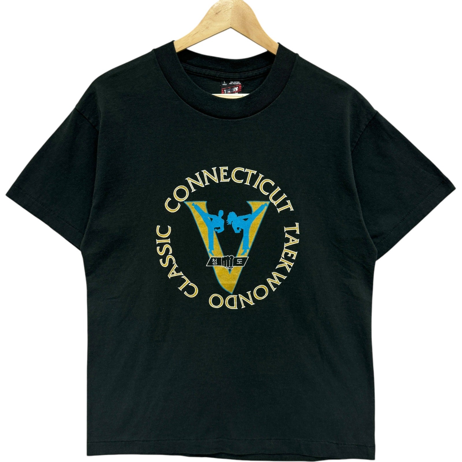 Vintage Connecticut Classic Taekwondo Spellout PromoTee