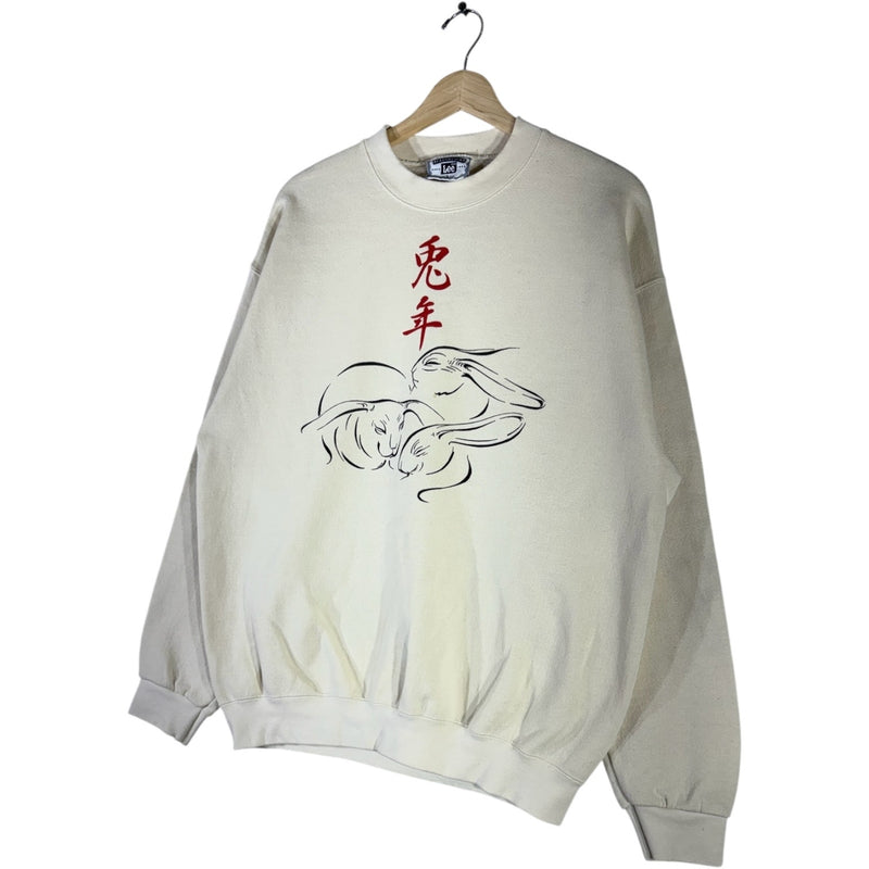 Vintage Year of the Rabbit Chinese Zodiac Graphic Crewneck