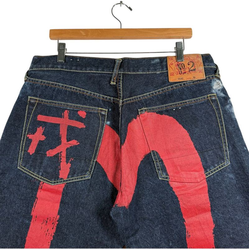 Vintage Evisu Denim Shorts 36 x 14