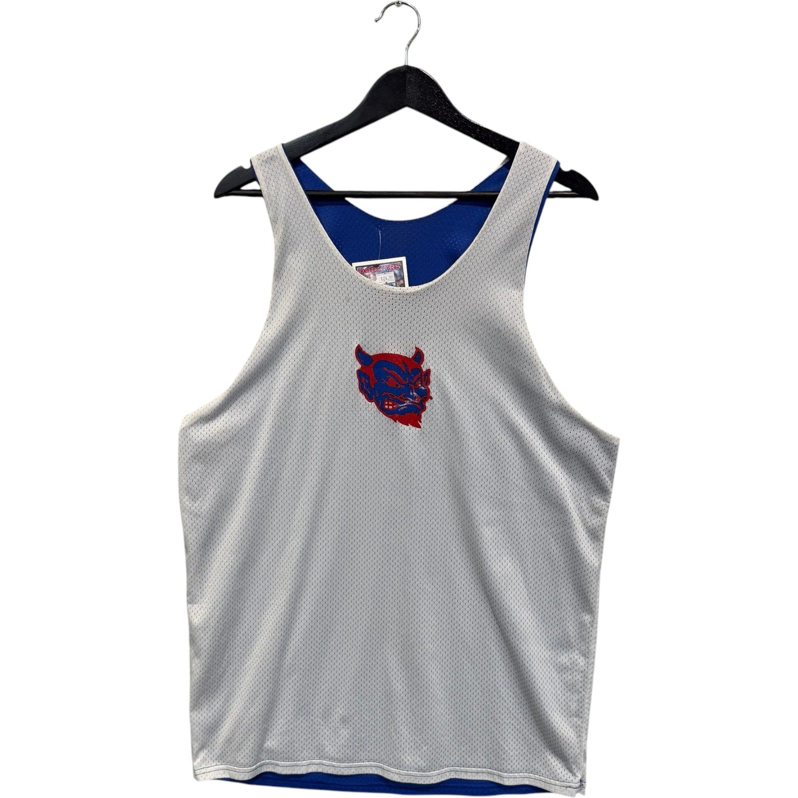 Vintage Albia High School Basketball #26 Jersey