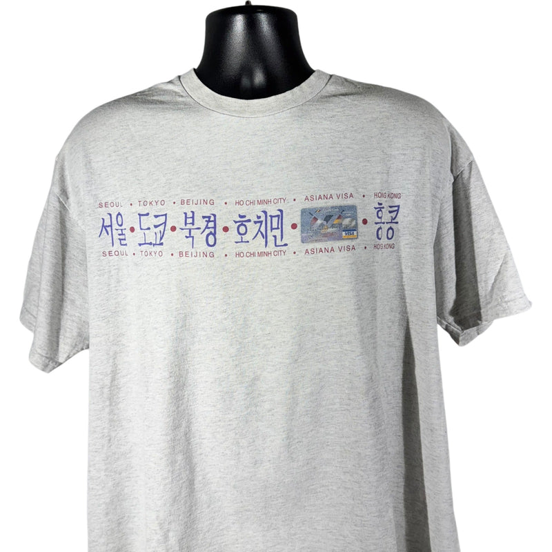 Vintage Bank Of America Asiana Visa Travel Tee