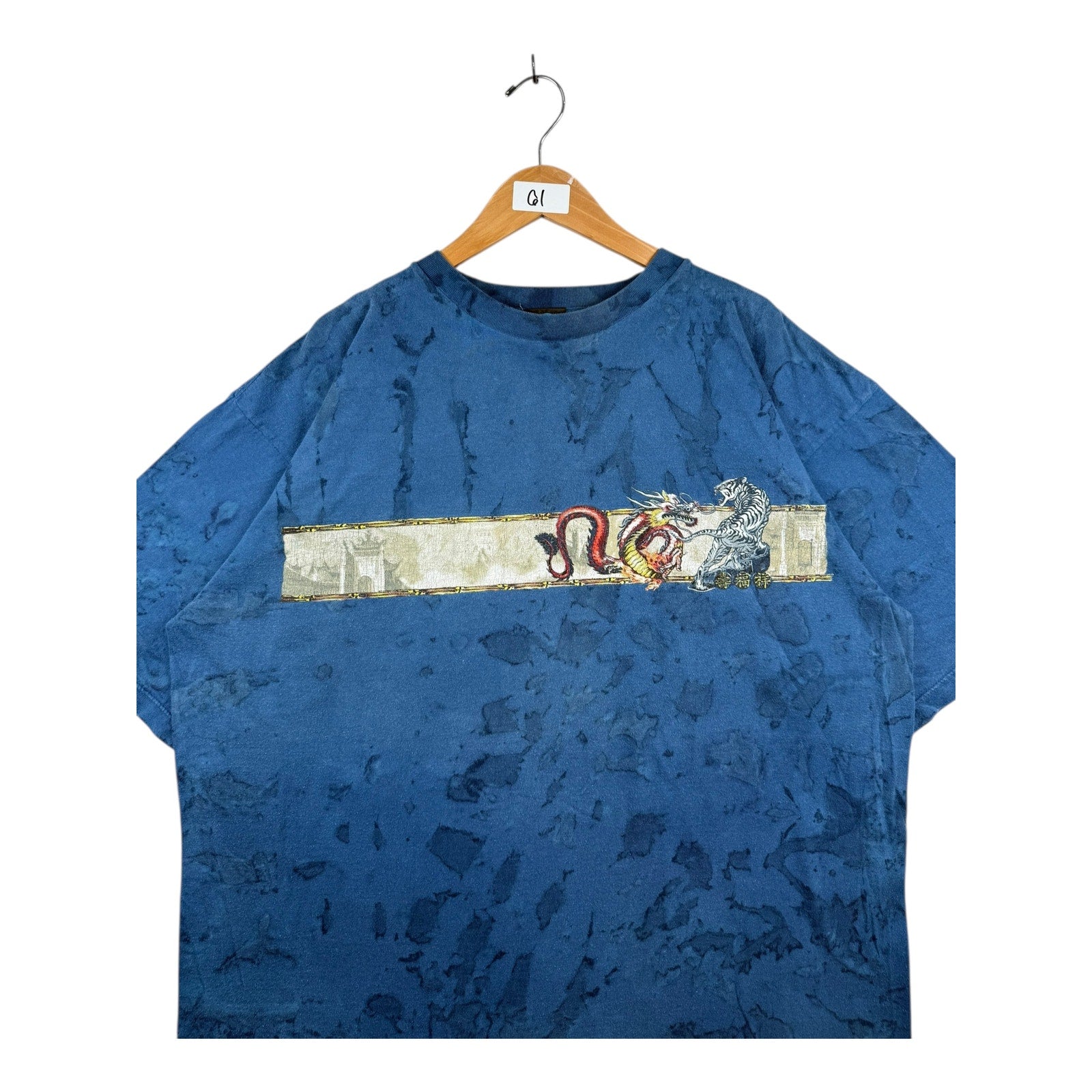 Vintage Global Generation Tie Dye T-Shirt