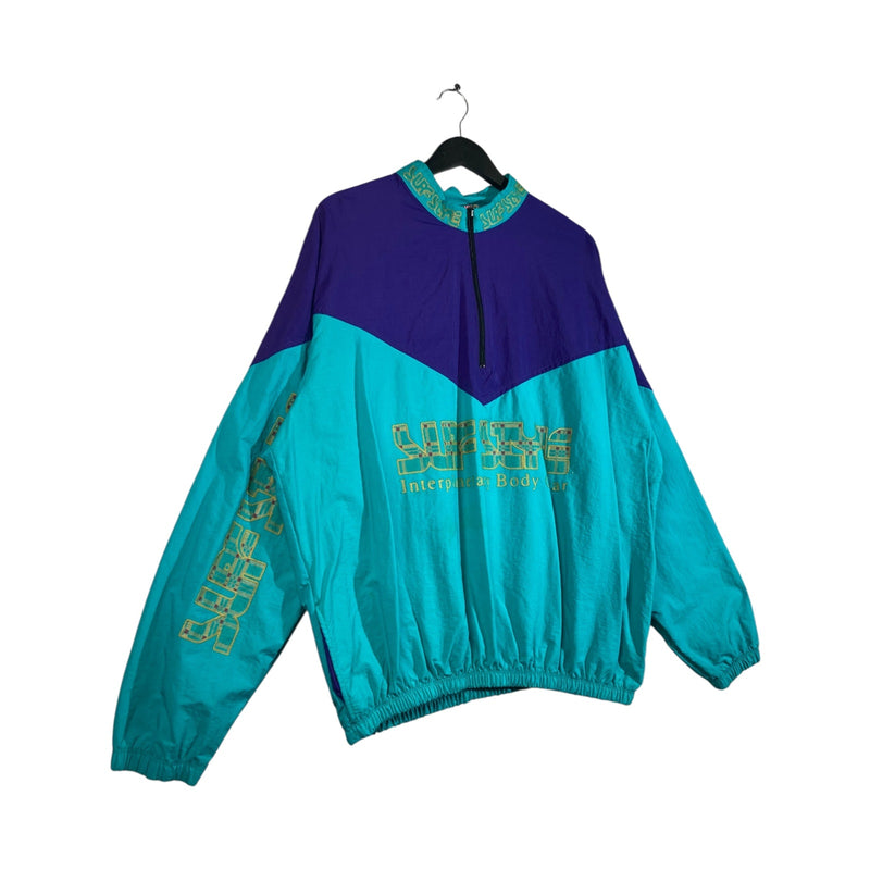 Vintage Interplanetary Body Car Colorblock Windbreaker
