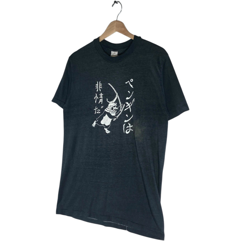 Vintage Samurai Penguin Japanese Graphic T-Shirt