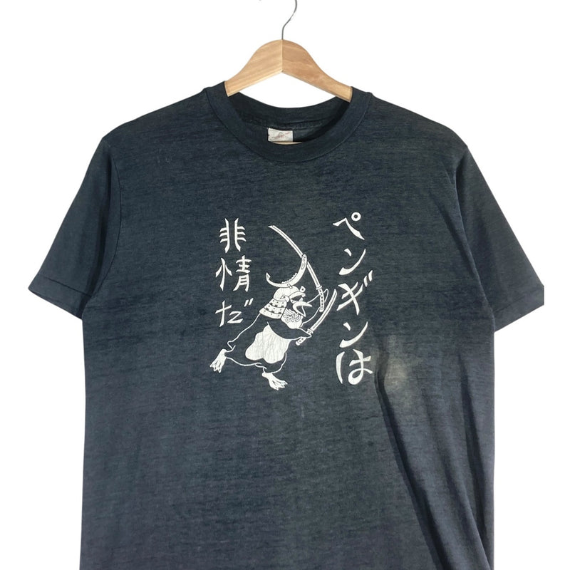 Vintage Samurai Penguin Japanese Graphic T-Shirt